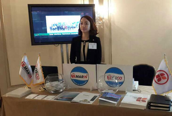 MARINE MONEY LONDON (5TH)20150226101226_4.jpg