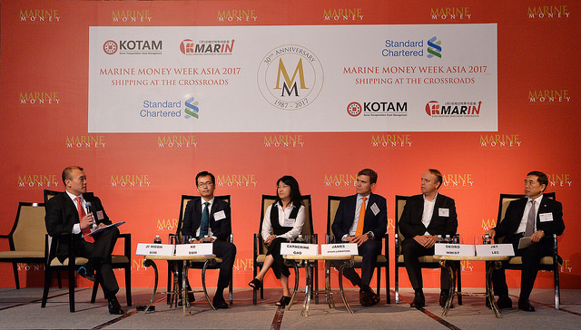 MARINE MONEY SINGAPORE (16TH)