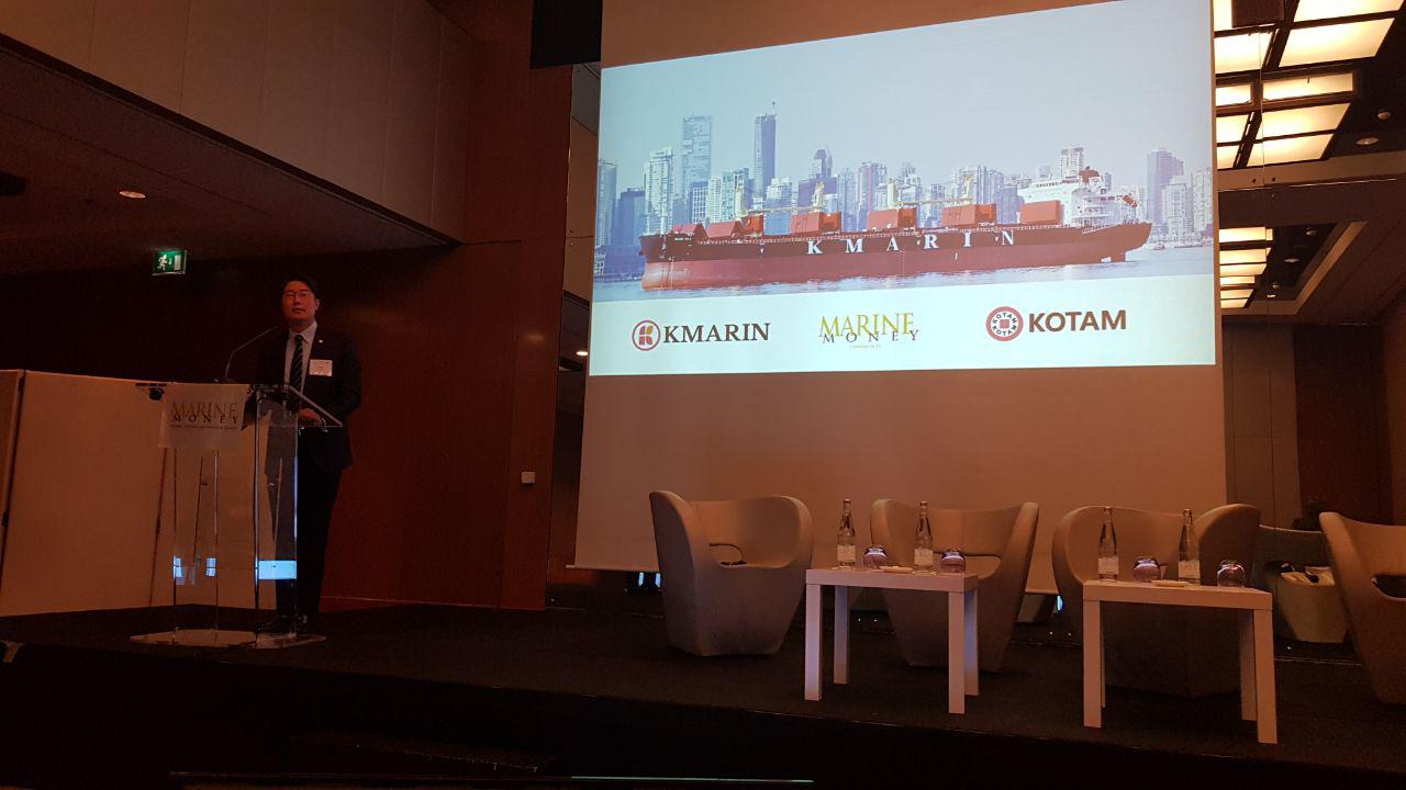 MARINE MONEY GENEVA (6TH)